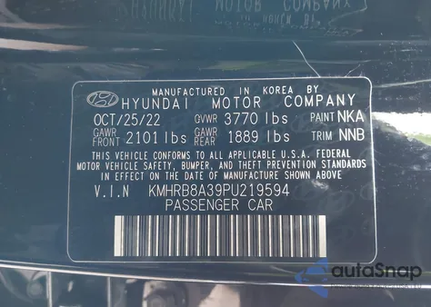 2023 Hyundai Venue Se z USA, uszkodzony, nr VIN KMHRB8A39PU219594